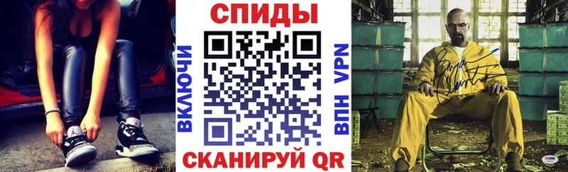 Amphetamine Premium  Купить закладки  Мелеуз 