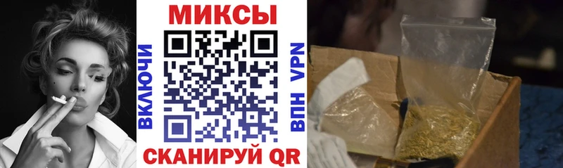 Купить Мелеуз БУТИРАТ буратино