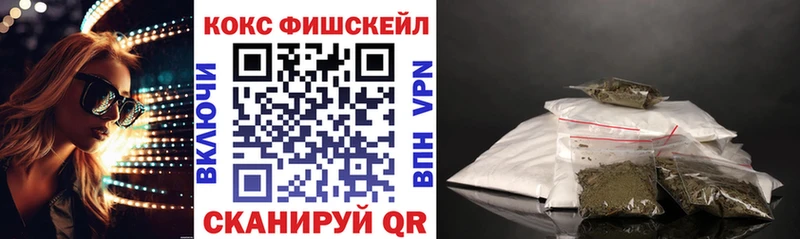 Купить где  Мелеуз  COCAIN Колумбийский 