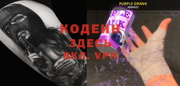 mix Касимов
