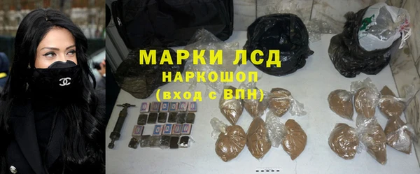 mix Касимов