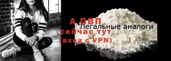 2c-b Карпинск
