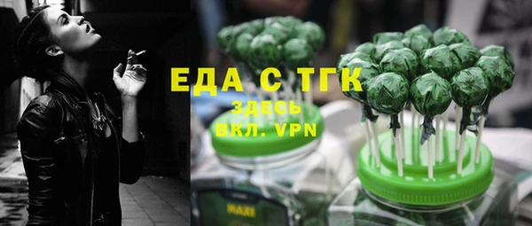 круглые Карталы