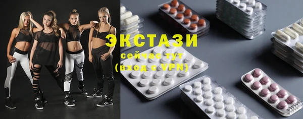 mix Касимов