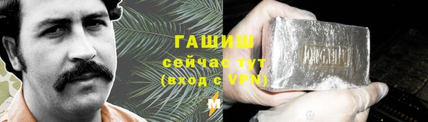 2c-b Карпинск