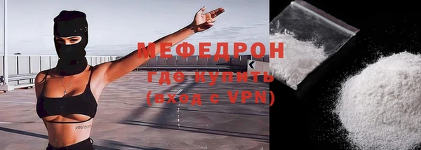 mix Касимов