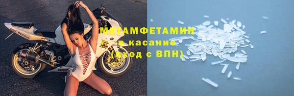 mix Касимов