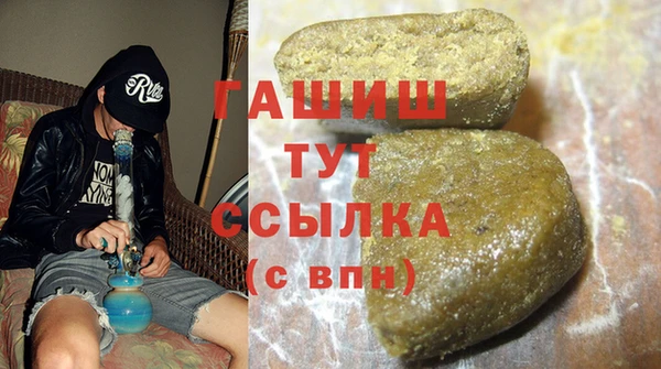mix Касимов