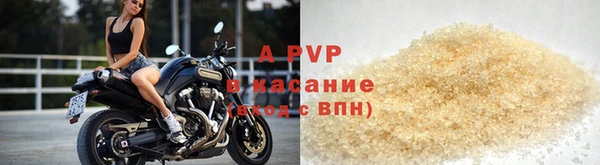 2c-b Карпинск