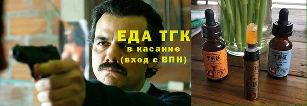 круглые Карталы