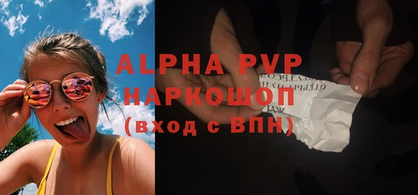 круглые Карталы