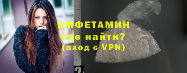 круглые Карталы