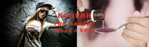 круглые Карталы