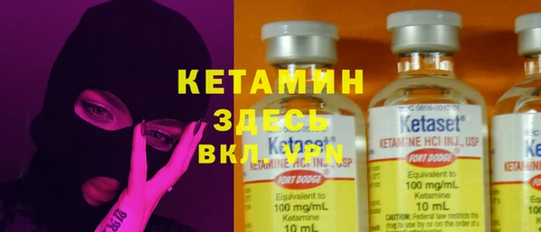 круглые Карталы