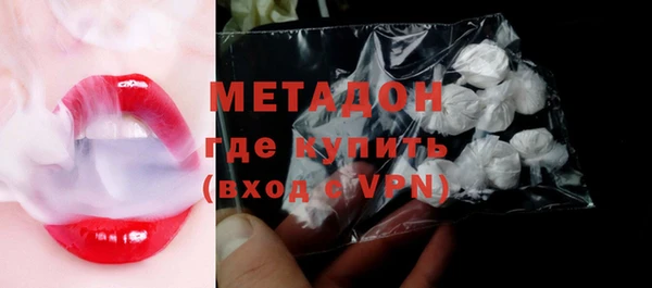 mix Касимов