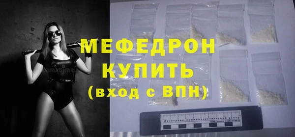 круглые Карталы