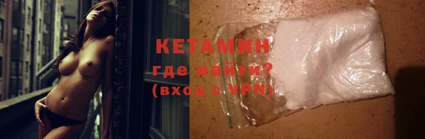 mix Касимов
