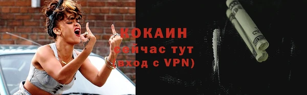 герыч Киренск