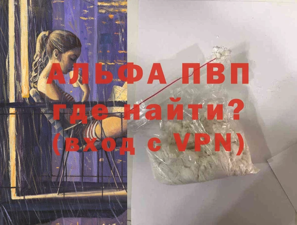2c-b Карпинск