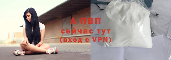 круглые Карталы