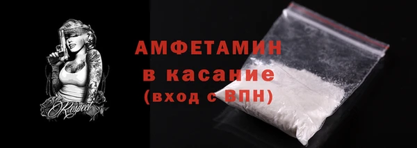 2c-b Карпинск