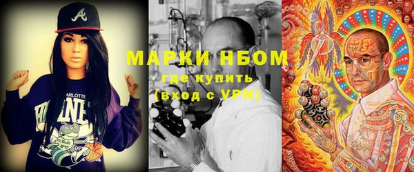 mix Касимов