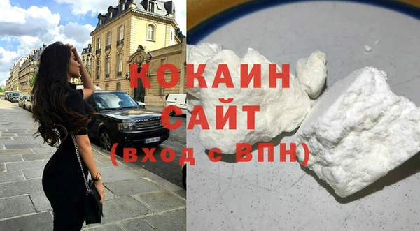 круглые Карталы