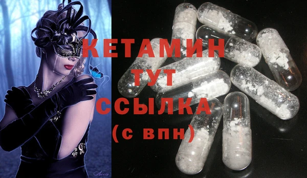 круглые Карталы