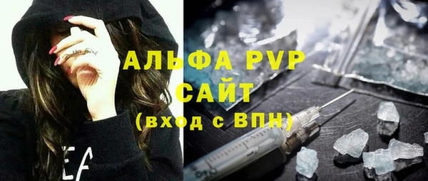 круглые Карталы