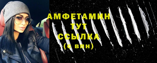 2c-b Карпинск