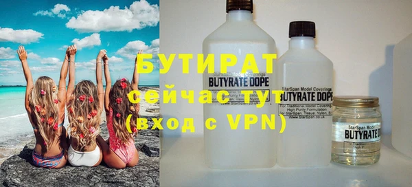 mix Касимов