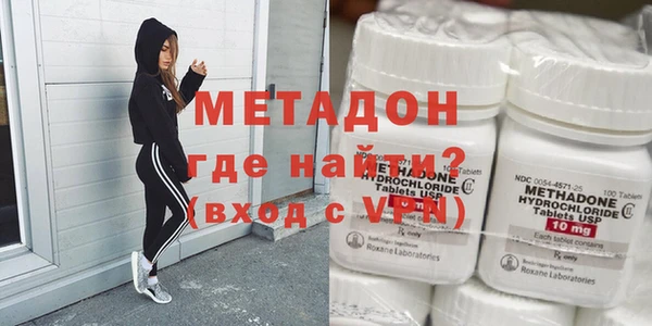 2c-b Карпинск