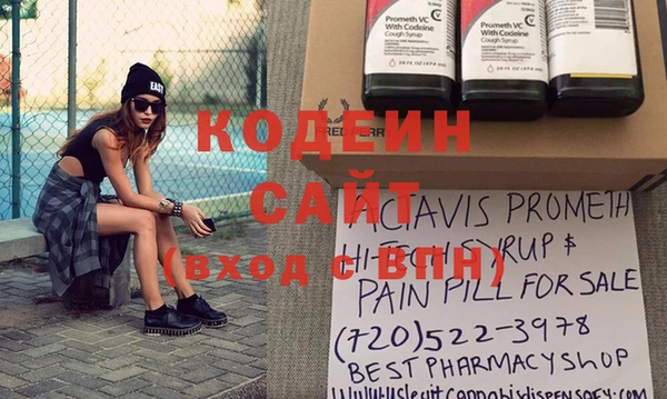 круглые Карталы