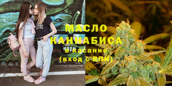 2c-b Карпинск