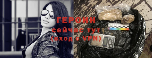 mix Касимов