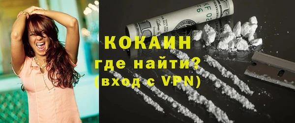 mix Касимов