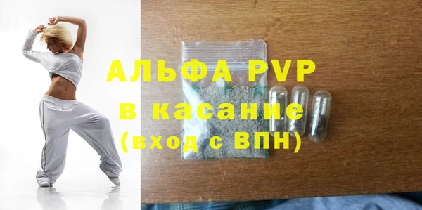 2c-b Карпинск