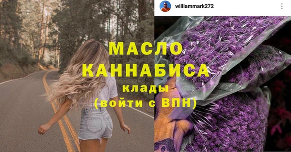 a pvp Новый Уренгой