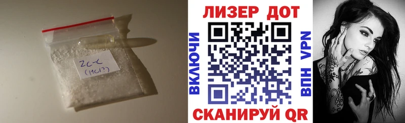 Лсд 25 экстази кислота  Купить где  Мелеуз 